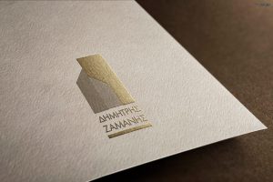 Ο δικός μου προσωπικός κώδικας δεοντολογίας ως μεσίτης. Μεσιτικό γραφείο στα Εξάρχεια. Πωλήσεις ακινήτων Εξάρχεια, Κολωνάκι, Λυκαβηττός, Γκύζη, Πεδίον 'Αρεως.