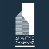 Μεσιτικά γραφεία Εξάρχεια. Πωλήσεις ακινήτων Εξάρχεια, Λυκαβηττός, Κολωνάκι κτλ. Μεσιτικό γραφείο στα Εξάρχεια, Αθήνα. Μεσιτικο γραφειο Αθηνα. Πωλήσεις ακινήτων Εξάρχεια Κολωνάκι Λυκαβηττός