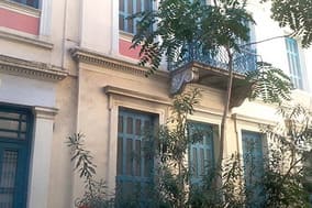 Μεσιτικό γραφείο- Εξάρχεια Κολωνάκι Κέντρο Αθήνας